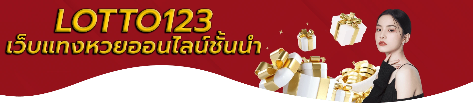 Banner-LOTO123