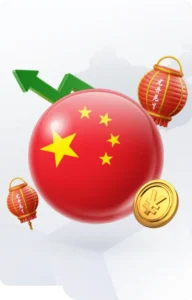 หวยยี่กี